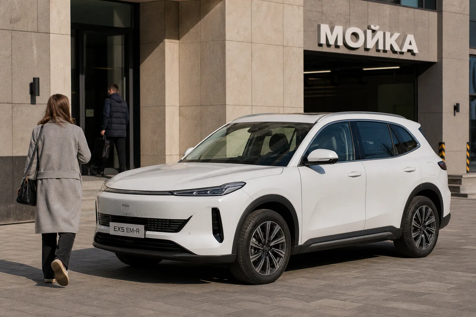 Geely EX5 EM-R: особенности гибридной системы и цены на новый кроссовер в России