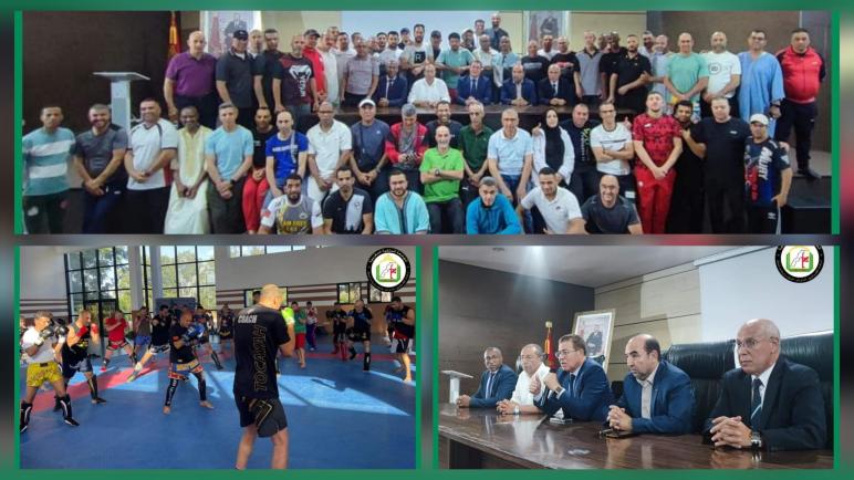 الجامعة تنظم دورات تكوينية لفائدة مدربي رياضات الكيك بوكسينغ والمواي طاي بالمعهد الملكي للرياضة مولاي رشيد